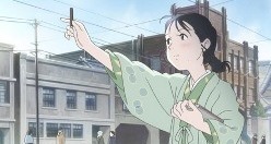 この世界の片隅に2.jpg