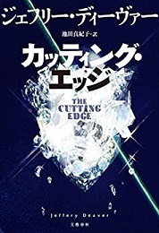 ｓｈｉｆｔ シフト ヒュー ハウイー もうひとつのグレープフルーツデイドリーム