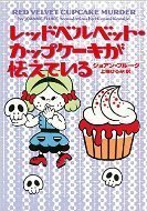 ハンナ16.jpg